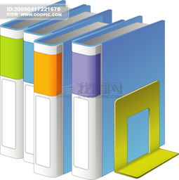 文化用品設(shè)計 小學(xué)生的學(xué)習(xí)助手