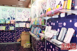 中國文化用品商品交易會福州巡展圓滿結(jié)束，推動文化用品產(chǎn)業(yè)創(chuàng)新與交流